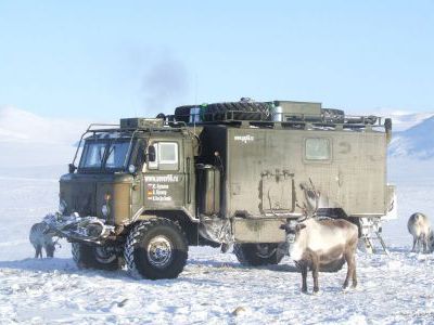 Чукотская экспедиция 2007 года