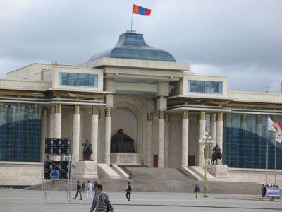 Главное здание Монголии.