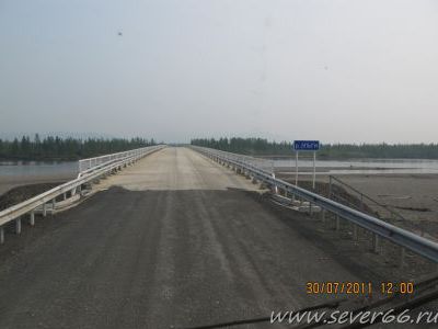 Новый мост через Эльгу.